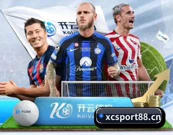 杏彩体育sport88的故事 - 体育资讯内容服务(XINGCAI SPORTS)