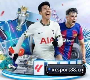 杏彩体育sport88 APP 界面 - XINGCAI SPORTS