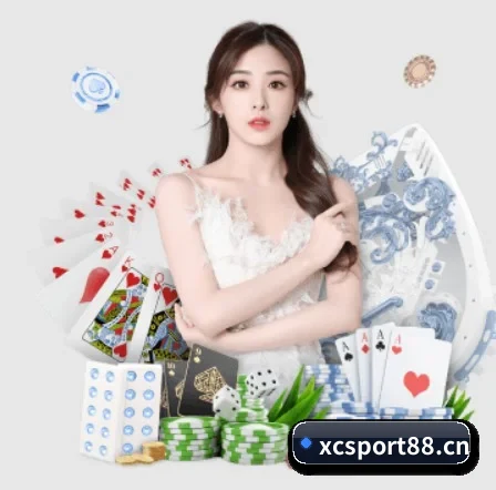 AI 革新 - XINGCAI SPORTS